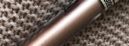 Хорошо забытое старое - тени Luxvisage Metal Hype в оттенке 08 Серебристый тауп