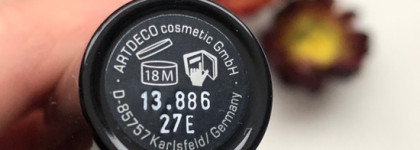 Слишком ретро: помада Artdeco Perfect Color Lipstick в оттенке 886 «Love letter”