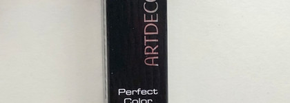 Слишком ретро: помада Artdeco Perfect Color Lipstick в оттенке 886 «Love letter”