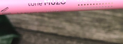 Я искала и нашла: O.K. Beauty Color Salute Slide & Stay eye pencil в красивом оттенке Muzo