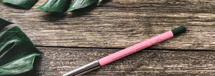 Я искала и нашла: O.K. Beauty Color Salute Slide & Stay eye pencil в красивом оттенке Muzo