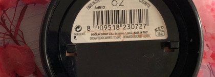 Нежные коралловые румяна Deborah Milano hi-tech blush в оттенке 62