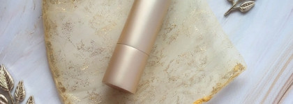 Отличный базовый нюд на каждый день: Матовая губная помада Uvinion в оттенке Sophie