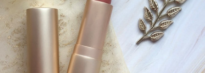 Отличный базовый нюд на каждый день: Матовая губная помада Uvinion в оттенке Sophie