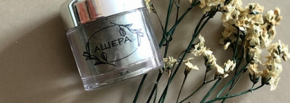 Знакомство с брендом Ашера: рассыпчатые тени для глаз в оттенке 112 Болотная лилия