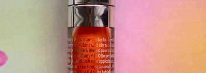 Любителям меда: масло для губ Essence Hydra Kiss Lip Oil в оттенке 02 Honey, honey