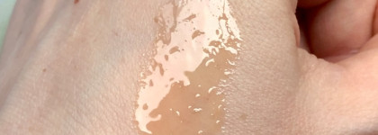 Любителям меда: масло для губ Essence Hydra Kiss Lip Oil в оттенке 02 Honey, honey