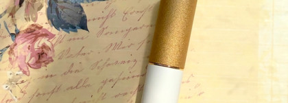 Глянцевая помада Uvinion Glossy Balm Lipstick в кофейном оттенке Mr