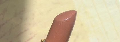 Глянцевая помада Uvinion Glossy Balm Lipstick в кофейном оттенке Mr