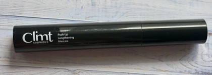 Шоколадное комбо для ежедневного макияжа глаз