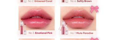 Любимый тинт этого лета: Peripera Water Bare Tint в оттенке 01 Announced Beige