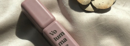 Нет и еще раз нет! Помада-плампер Vivienne Sabo Matte Plamping Lupstick в оттенке 01 Confiance Beige