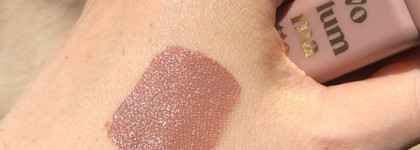 Нет и еще раз нет! Помада-плампер Vivienne Sabo Matte Plamping Lupstick в оттенке 01 Confiance Beige