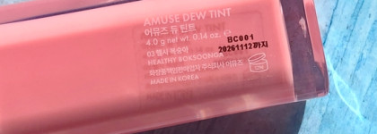 Ромашка с сюрпризом: Amuse Dew Tint 03 Healthy Boksoonga