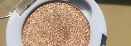 Лунная пыль: Iscream Cosmic Eyeshadow в оттенке 02 Lunar Dust