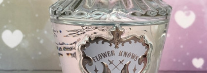 Дни лёгкости: окрыляющий Flower Knows Little Angel Choir Girl Perfume