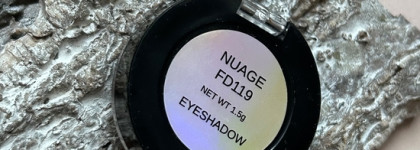 Сверкать в Новогоднюю ночь: Тени-спаркл be Nuage Eyeshadow в оттенке FD119 с шикарным металлическим эффектом