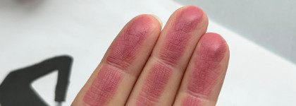 Красивая пыльная роза: L’Oreal Color Riche Intense Volume Matte Lipstick в оттенке 602 Le nude admirable