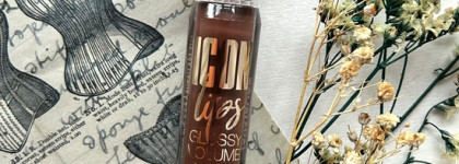 Мы не подружились: блеск Luxvisage Icon Lips Glossy Volume lipgloss в новом оттенке 511 Dark Chocolate