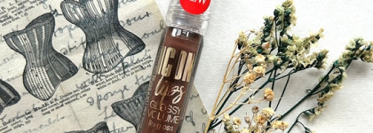 Мы не подружились: блеск Luxvisage Icon Lips Glossy Volume lipgloss в новом оттенке 511 Dark Chocolate