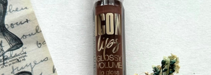 Мы не подружились: блеск Luxvisage Icon Lips Glossy Volume lipgloss в новом оттенке 511 Dark Chocolate