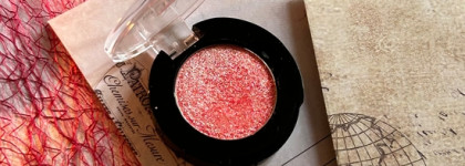 В самое сердечко: дуохром на день всех влюбленных be Nuage Eyeshadow в оттенке V04