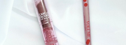 Любимое нюдовое комбо для губ: Catrice Care Colour Lip Balm- 060 и карандаш Vivienne Sabo Long Lasting Gel Lipliner-07