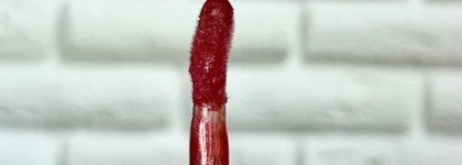 Кровавый блеск Ne Blednaya by Gev Mua в оттенке Vamp