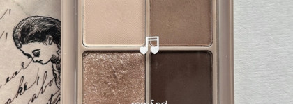 И я туда же: Rom&nd Better Than Eyes Palette в оттенке 02 Dry BuckWheat Flower