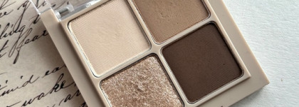 И я туда же: Rom&nd Better Than Eyes Palette в оттенке 02 Dry BuckWheat Flower