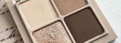 И я туда же: Rom&nd Better Than Eyes Palette в оттенке 02 Dry BuckWheat Flower
