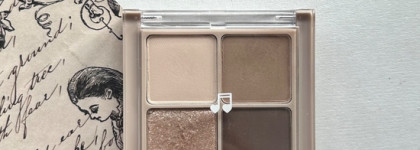 И я туда же: Rom&nd Better Than Eyes Palette в оттенке 02 Dry BuckWheat Flower