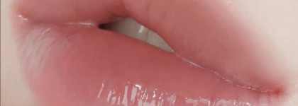 Снова не то: Rom&nd Juicy Lasting Tint #38 Breeze Fig