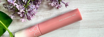 Снова не то: Rom&nd Juicy Lasting Tint #38 Breeze Fig