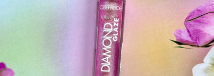 Сверкающее безумие: Catrice Diamond Glaze Lip Gloss в оттенке 030