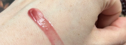 Новинка, которая меня порадовала: Essence Hydra Kiss Lip Oil в оттенке 08 Mocha Glow