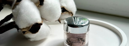 Простой, но красивый искрящийся беж: минеральные тени Ашера в оттенке Астарта