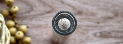 Тот самый эффект голого века: телесные тени Divage Nude Mysterie Liquid Eyeshadow в оттенке 01