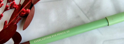 Новый любимчик для яркости глаз: Arive Everlasting Eye Pencil 09