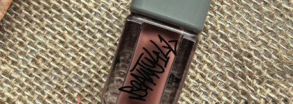 Дайте два! Новый оттенок блеска для губ Ne_blednaya by Gev Mua Desert Rose