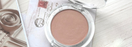 Акварельные и невесомые: The Saem Jelly Blusher в новом оттенке BG01 Salty Beige