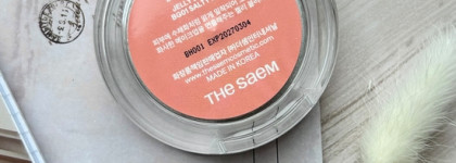 Акварельные и невесомые: The Saem Jelly Blusher в новом оттенке BG01 Salty Beige