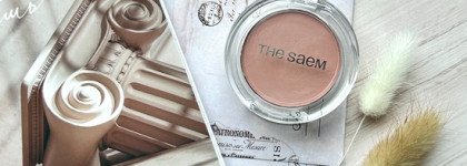 Акварельные и невесомые: The Saem Jelly Blusher в новом оттенке BG01 Salty Beige