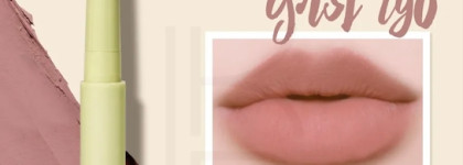 Любопытная покупка: Универсальный карандаш-помада для губ Unleashia Oh Happy Day Lip Pencil в оттенке 04 Bae Bae