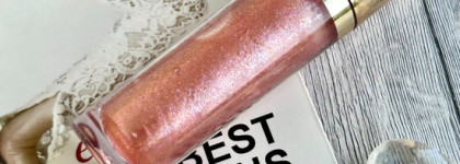 Зря не купила раньше: сверкучее масло для губ Divage Diamond Lip Oil в оттенке 03