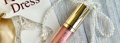 Зря не купила раньше: сверкучее масло для губ Divage Diamond Lip Oil в оттенке 03