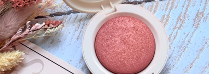 Новинки Catrice для сияющего макияжа: румяна и тени