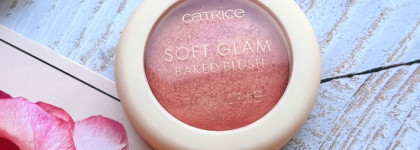 Новинки Catrice для сияющего макияжа: румяна и тени