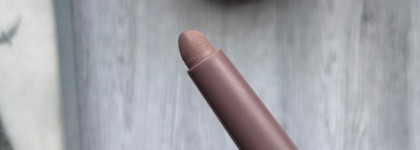 Прохладный нюд для стойкого макияжа глаз от Influence Beauty: Neostylus Eyeshadow Stick в оттенке 01