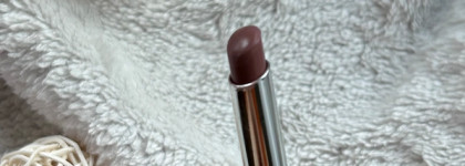 Влюблена в этот тауп: Помада- бальзам для губ Mixit Make up в оттенке 06 Taupe Craze